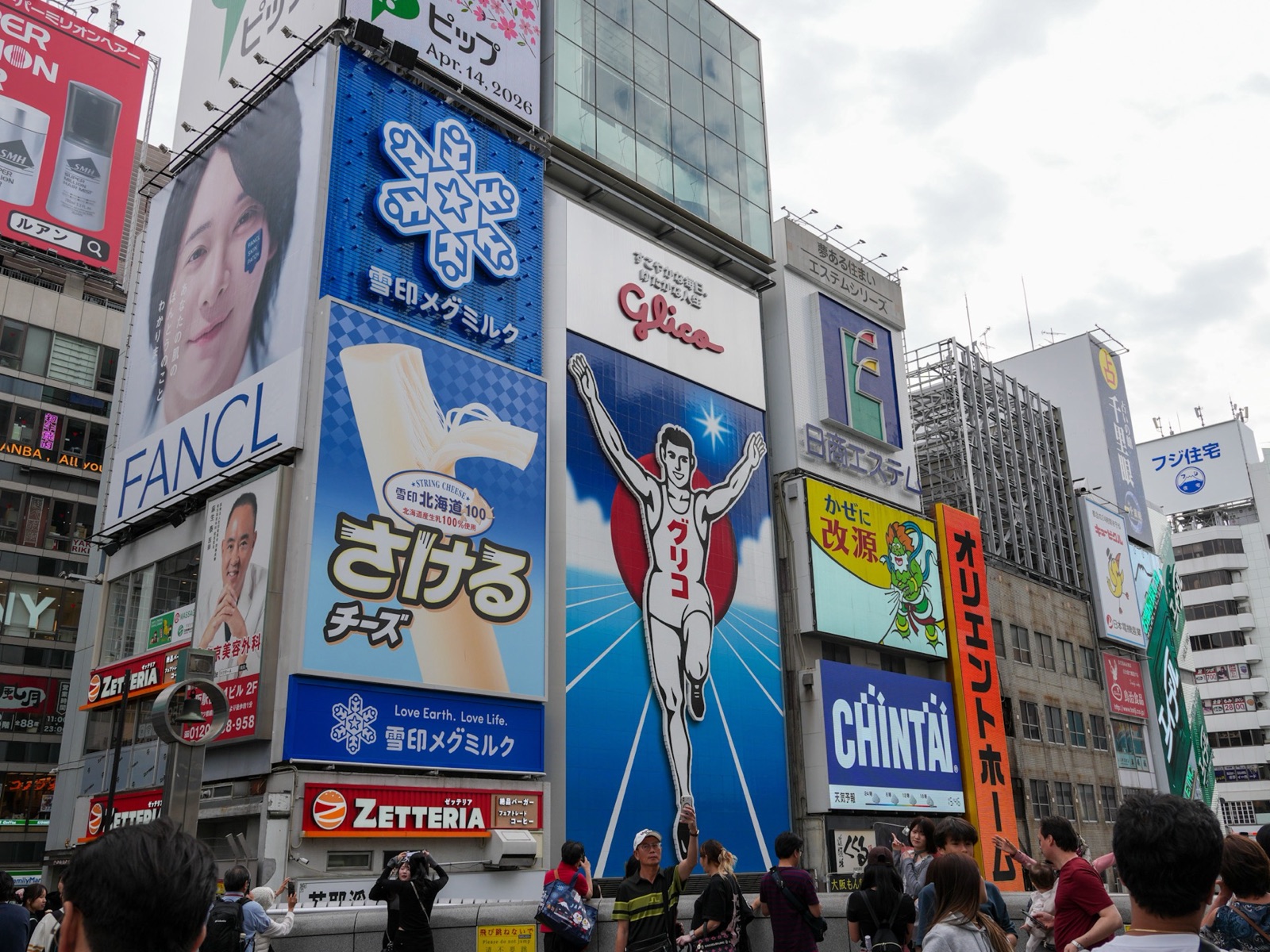 Glico Running Man sign in Dotonbori