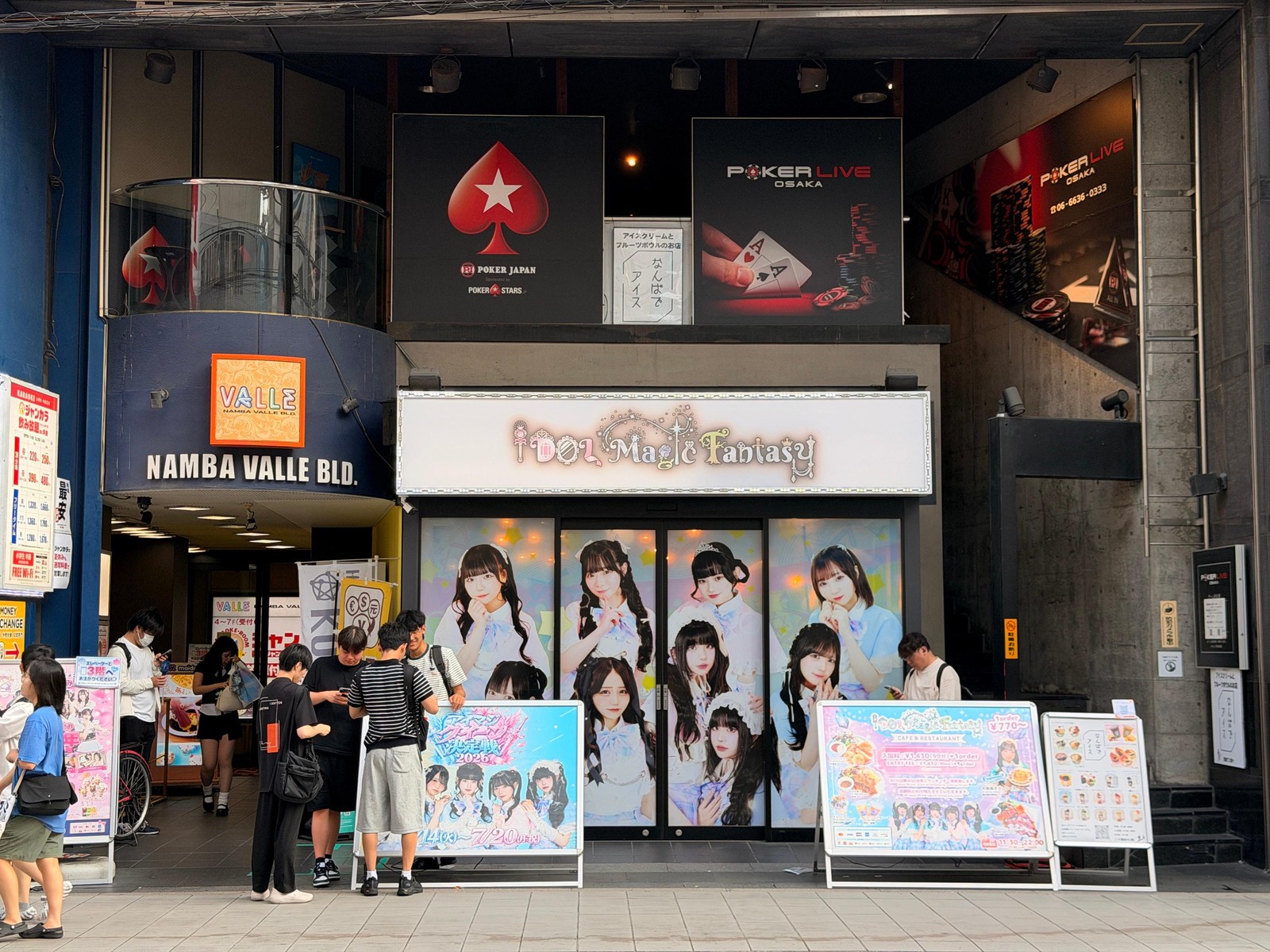 A maid cafe storefront in the Namba area of Osaka