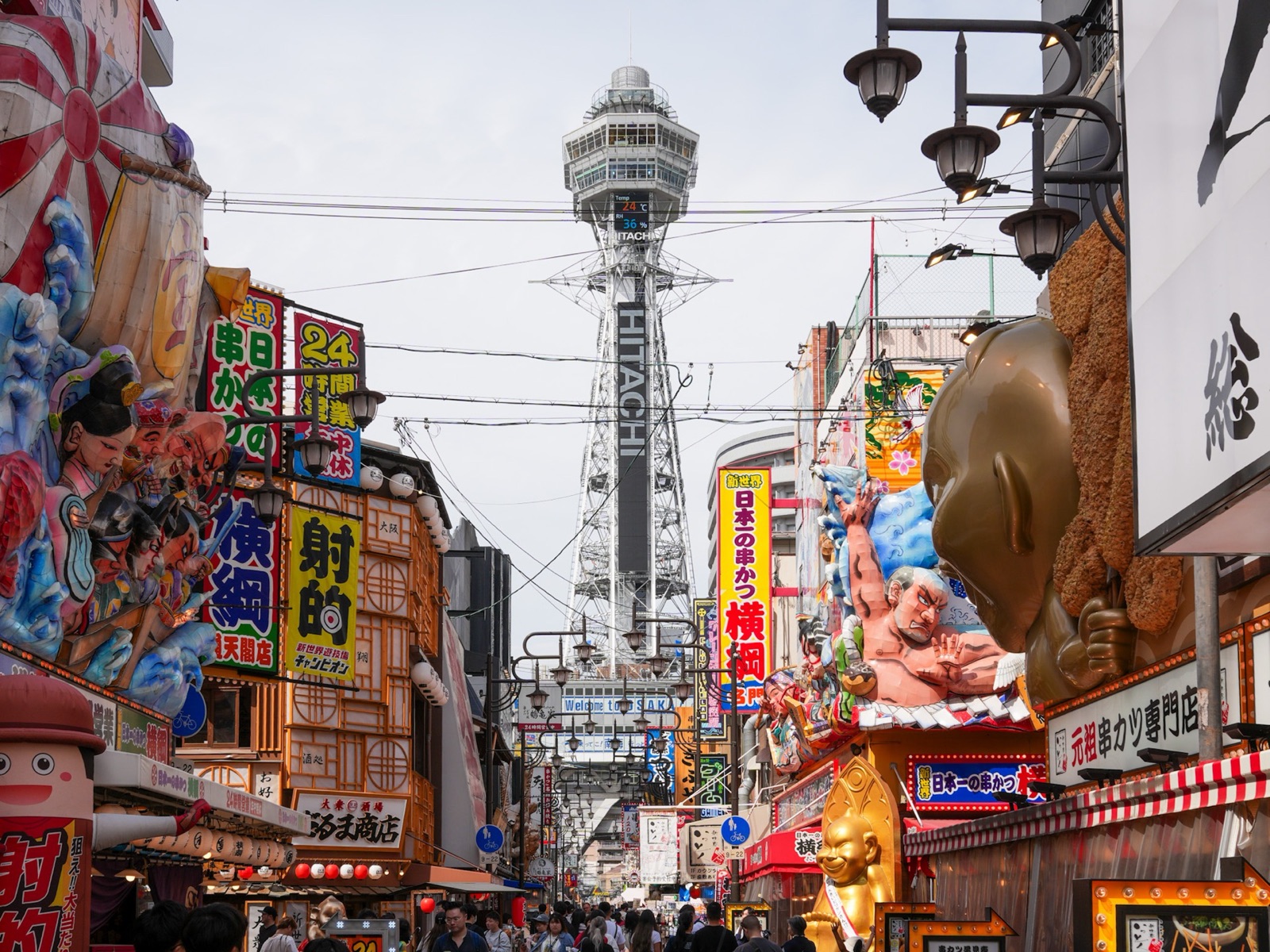 Shinsekai and Tsutenkaku Tower, where the tour starts